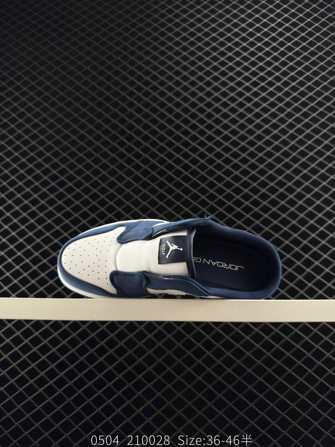 Nike Air Jordan 1 Mule AJ1